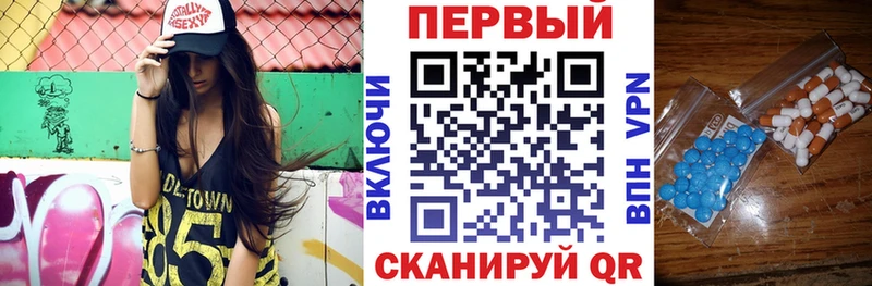 Amphetamine 98%  Курчалой 