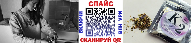 БУТИРАТ 99%  наркотики  Курчалой 