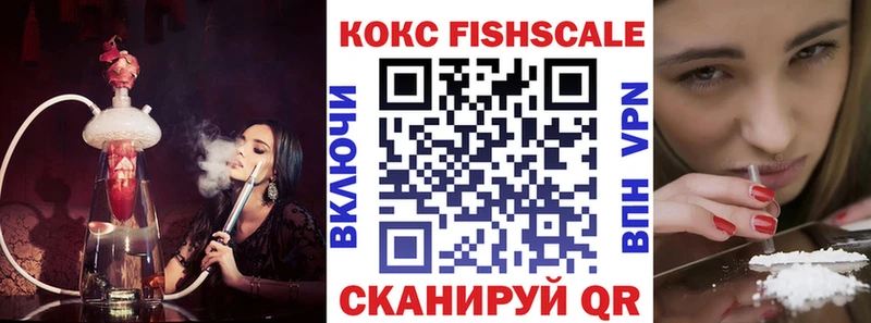 COCAIN Колумбийский  Курчалой 