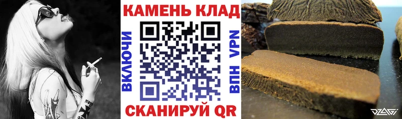 ГАШ убойный  Курчалой 
