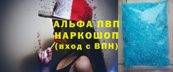 гидропоника Белоозёрский