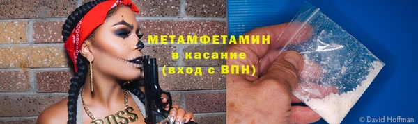 гидропоника Белоозёрский