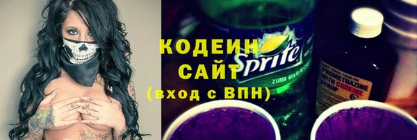 гидропоника Белоозёрский