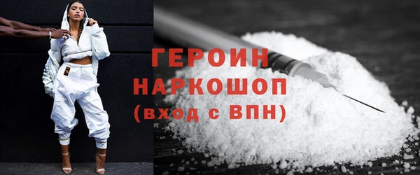 гидропоника Белоозёрский