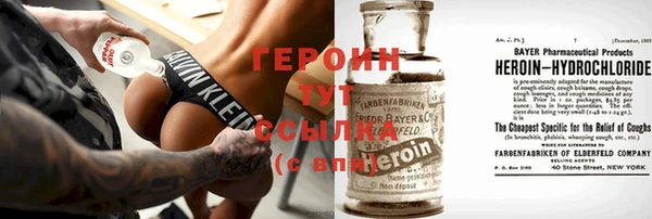 гидропоника Белоозёрский