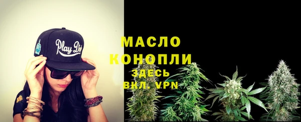 гидропоника Белоозёрский