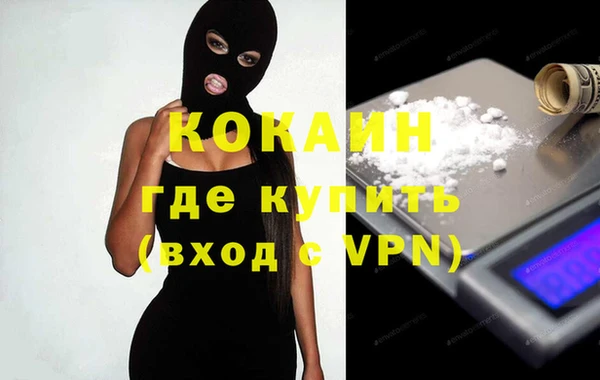 гидропоника Белоозёрский