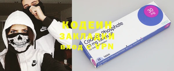 гидропоника Белоозёрский