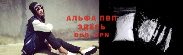 гидропоника Белоозёрский