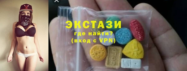 гидропоника Белоозёрский