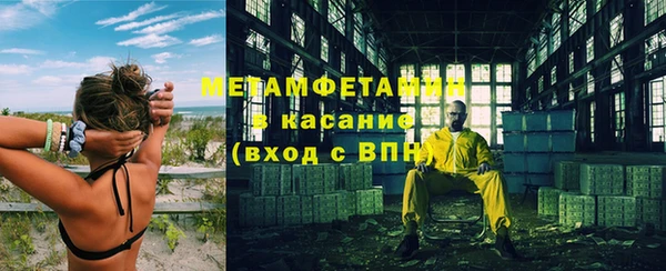 гидропоника Белоозёрский