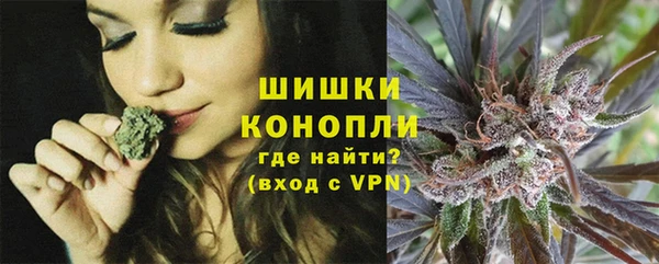 гашик Беломорск