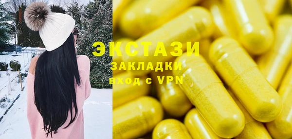 кокаин VHQ Баксан