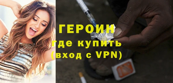 гидропоника Белоозёрский