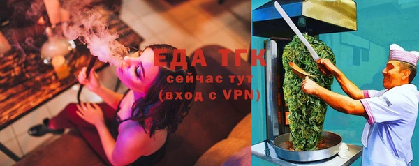 гидропоника Белоозёрский