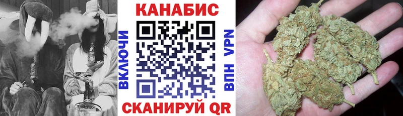 Бошки Шишки индика  Курчалой 